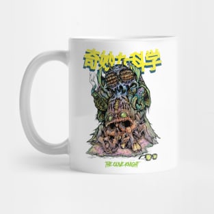 Weird Science Mug